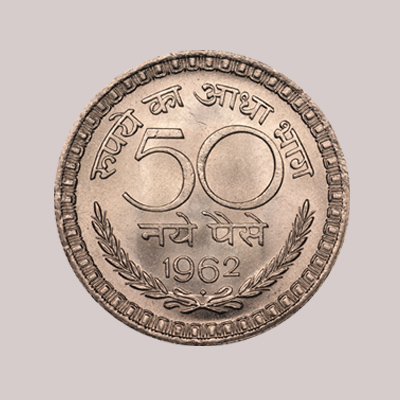 50 Paisa Rare (1962)