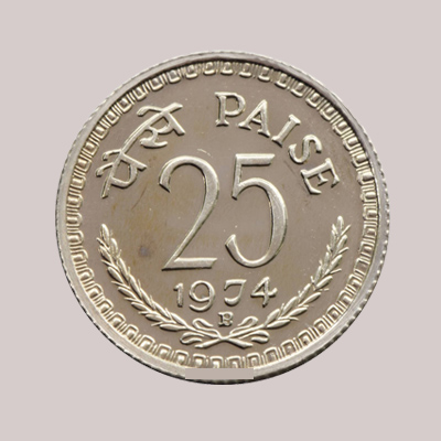25 Paisa Rare (1972)