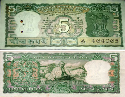 Ten Rupees Classic Note