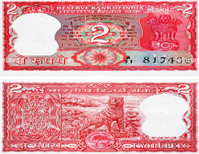Twenty Rupees Rare Issue